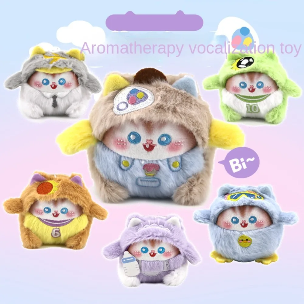 Anti-perdido Cartoon Plush Cat Keychain, Algodão PP, Boneca Cat Lucky Fluffy, Chaveiro, Boneca de tecido macio bonito, Acessórios chave do carro