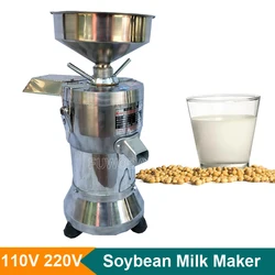 750W 25KG/H Soybean Milk Grinder Commercial Soya Bean Milk Grinding Grinder Milll Machine Slag Pulp Separator Machine