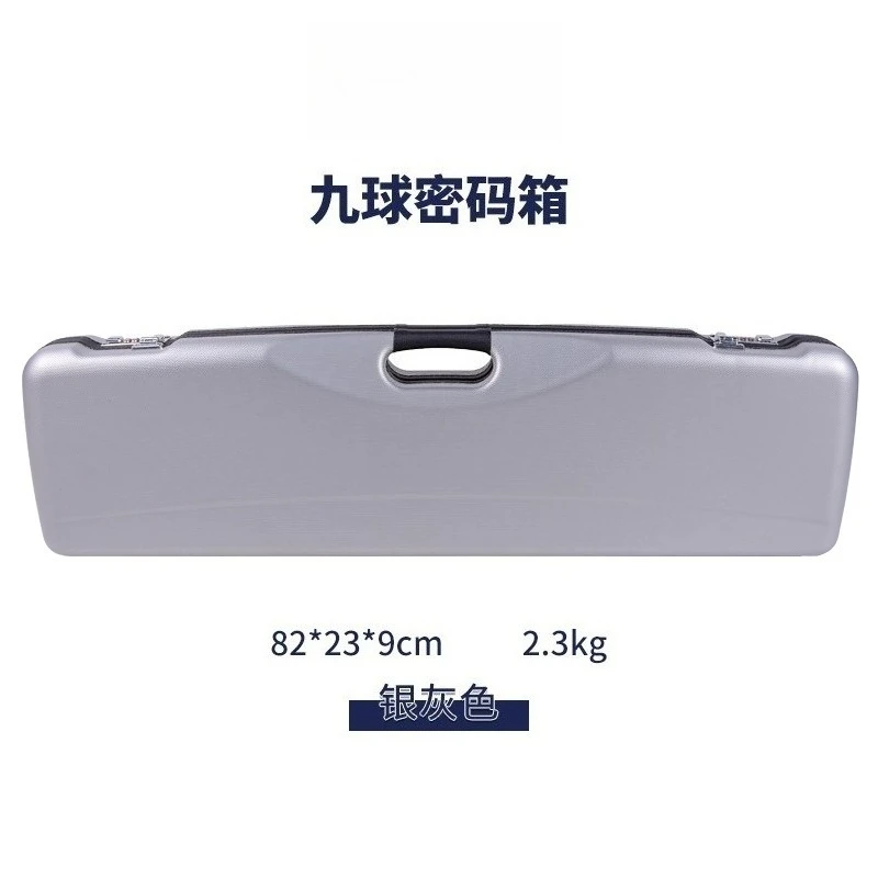 Black eight billiards password cue box nine-ball cue password box nine-cue bucket cue stick bag cue stick barrel