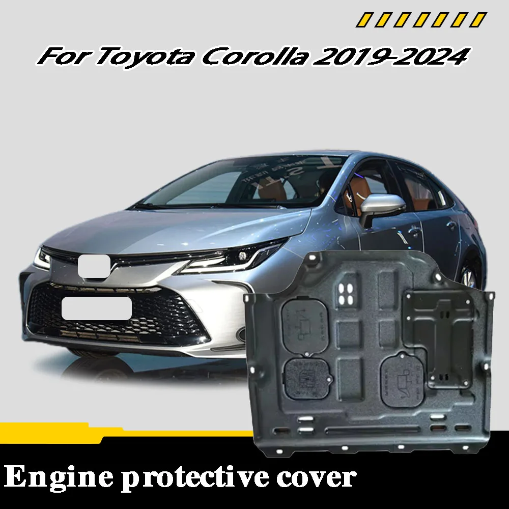 لوحة حماية تحت الجسم للسيارة لسيارة تويوتا كورولا 2019-2024 1.2T صينية تحت المحرك، لوحة حماية تحت الجسم #2