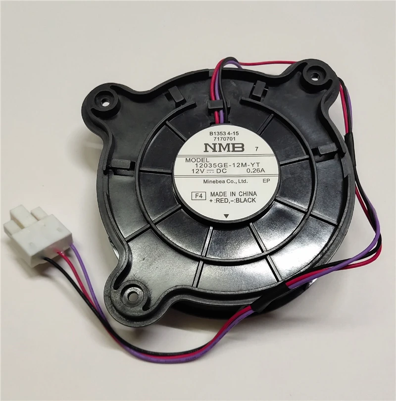 

1PC NEW For RS62K6130S8 / SC ARES2120RA refrigerator refrigeration freezing heat dissipation motor fan maintenance accessori