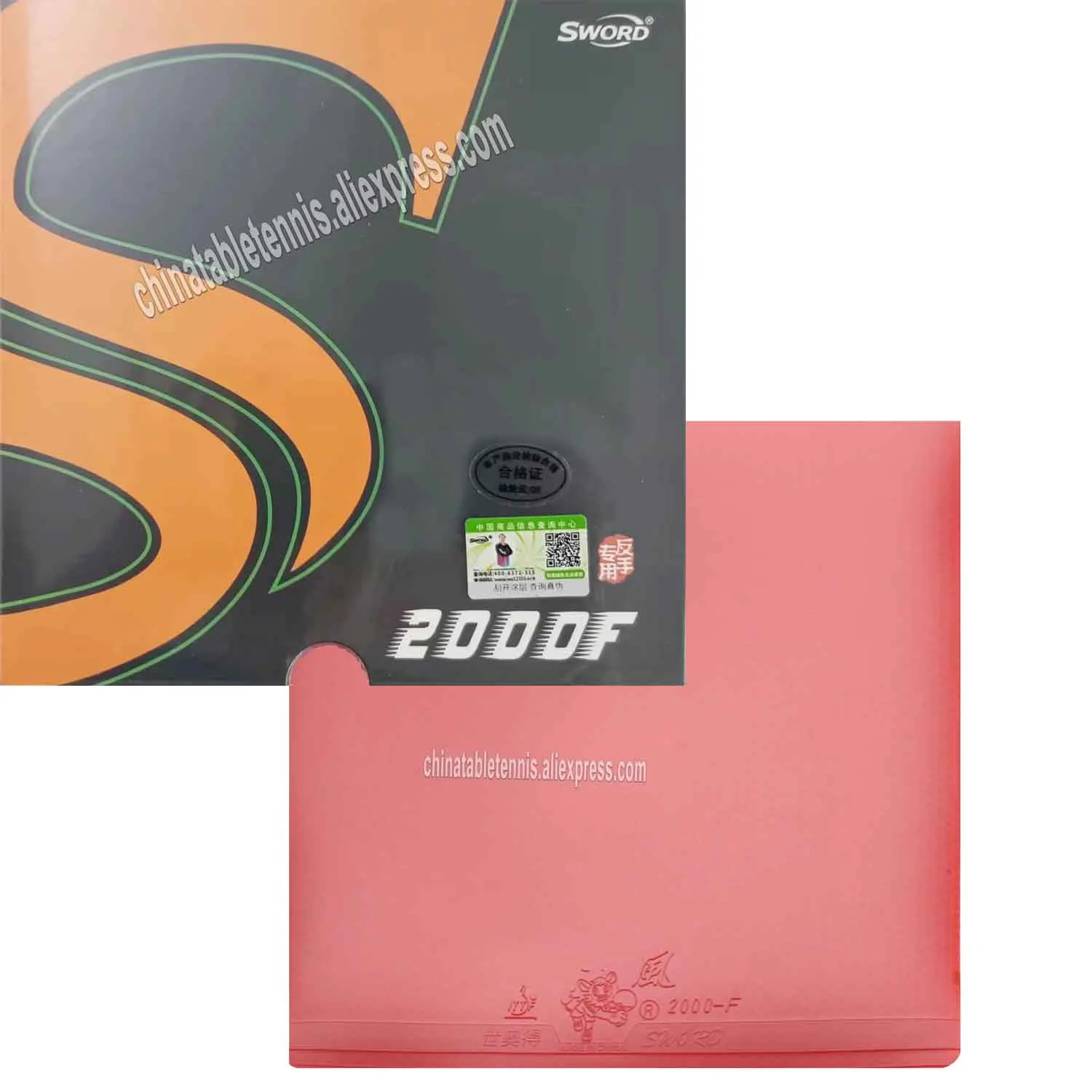 

Sword 2000F Back-Off Pips-In Накладка для настольного тенниса и пинг-понга с губкой