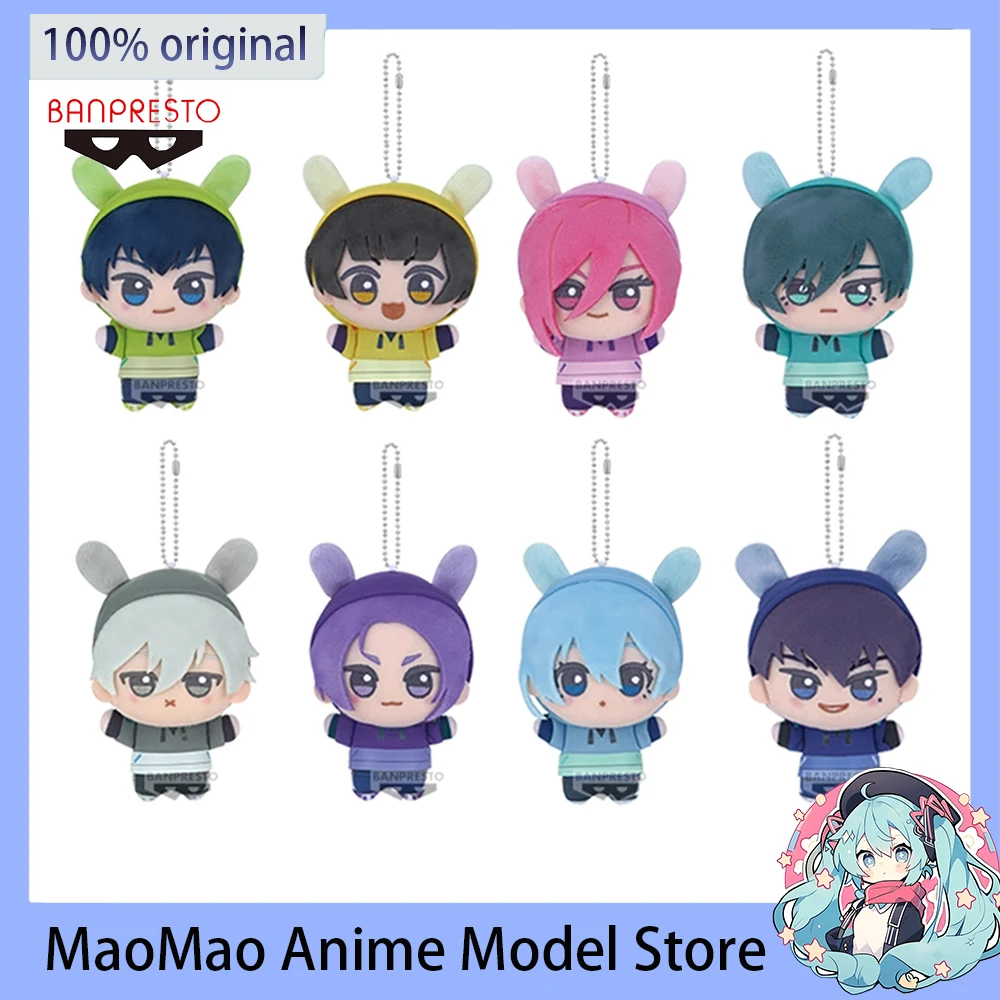 

IN Stock Banpresto Blue Lock Plush Pendant Isagi Yoichi Mikage Reo Chigiri Hyoma Bachira Meguru Kawaii Plush Doll Toy Gift 11Cm