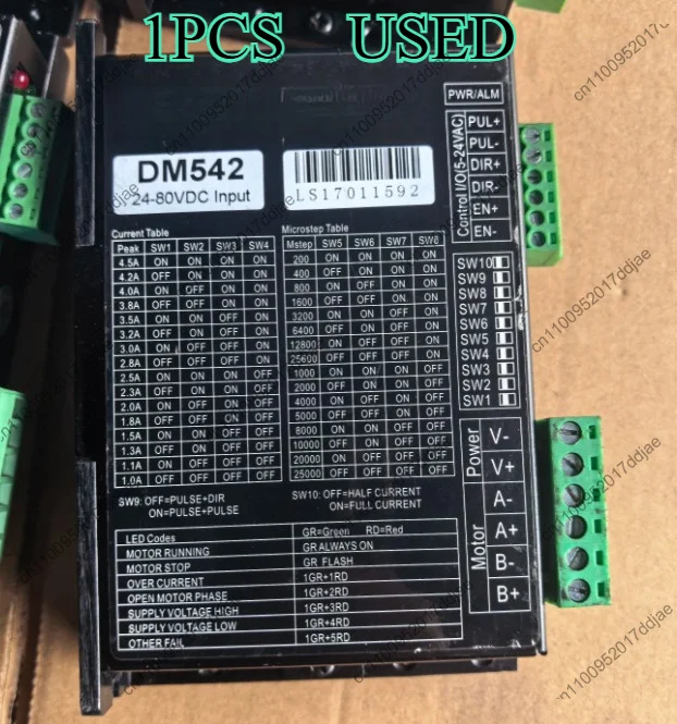 57 stepper motor driver dm524, dm845cdv1e supports 5-24v pulse signal, fully functional