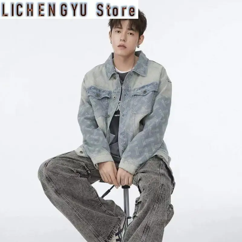 Men's Fashion Vibe Style Hip Hop Jean Jacket Loose Fit Style Texture Denim Coat Jacquard Weave Design Vintage Jean Outerwear