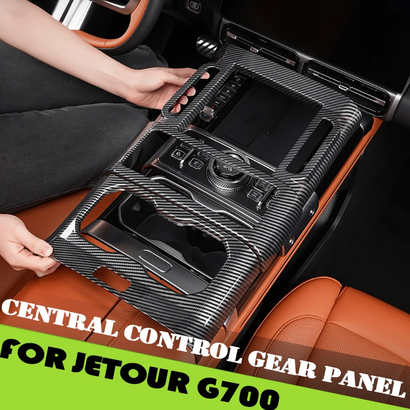 

Car Gear Panel Decorative Frame Fit for JETOUR G700 2025 2026 Modified Car Central Control Carbon Fiber Patterned Water Cup Cove