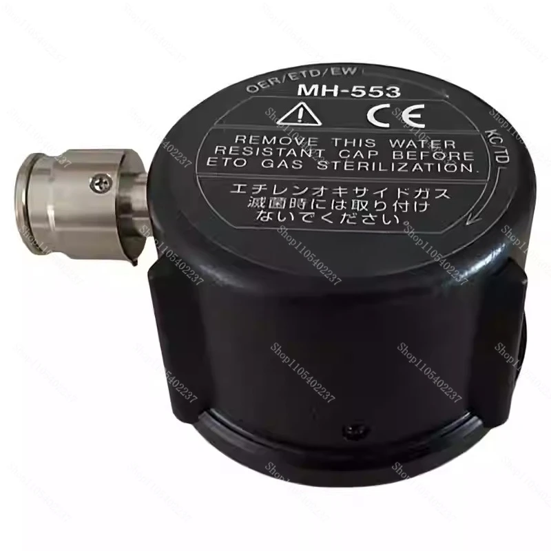 MH 553 Waterproof Cap for Electronic Endoscope Replacement Protection Cover