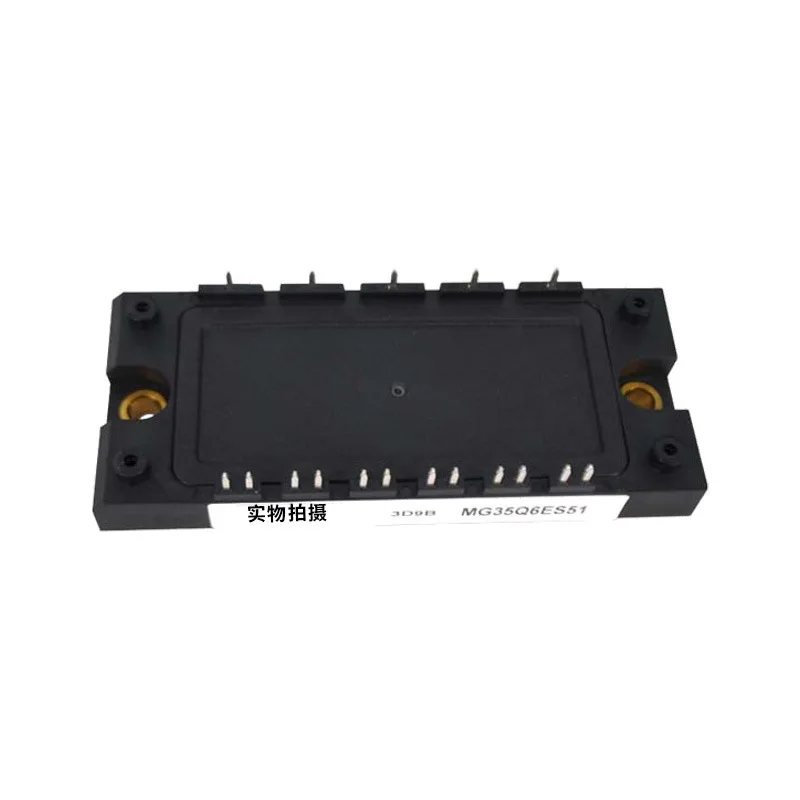 2MBI600XNG120-50 New Original IGBT Power Thyristor Module