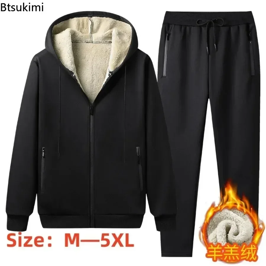 2026 Men's Thick Warm Tracksuit  Sets 2PCS Fashion Jackets Coats and Pants Sets Male Autumn Winter Clothing Two Pieces Sweatsuit