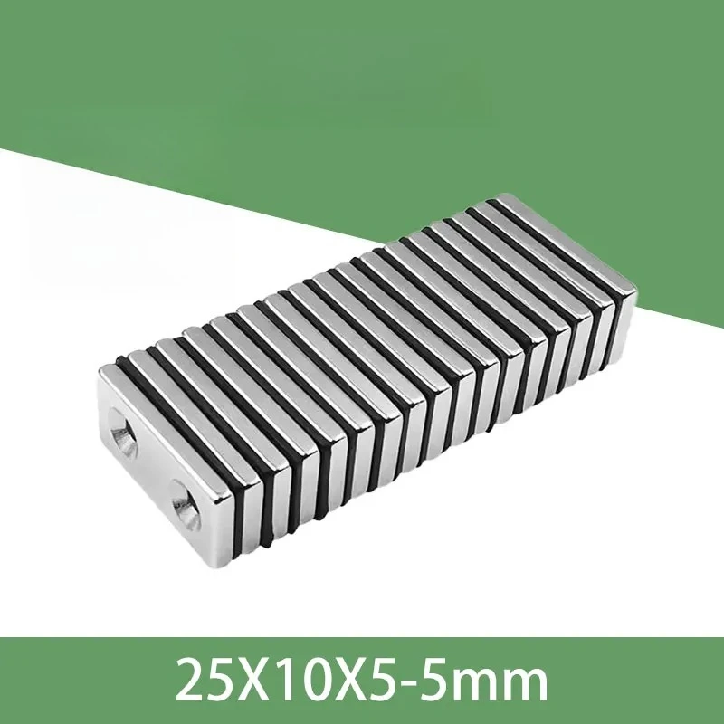 25x10x5-5mm Square Magnets Can Be Widely Used for Refrigerators, Office Document Fixation and DIY 25x10x5-5mm