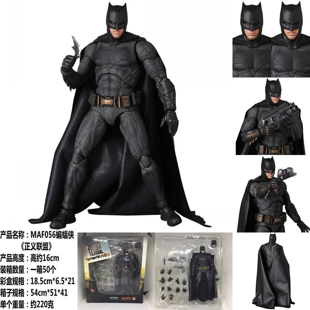 5 TYPES 16CM Batman Superman Action Figures Model Toys Gift