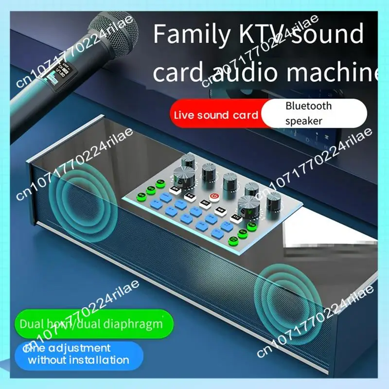 A17Z SY168サウンドカード ライブ配信スピーカー 多機能オールインワン ポータブルBluetoothカラオケマシン 歌唱用