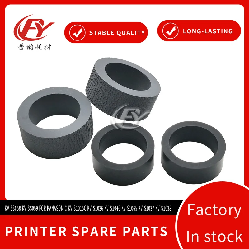 Rubber Feed Roller Tire Sleeves Fits KV-SS058 KV-SS059 for Panasonic KV-S1015C KV-S1026 KV-S1046 KV-S1065 KV-S1037 KV-S1038 Scan