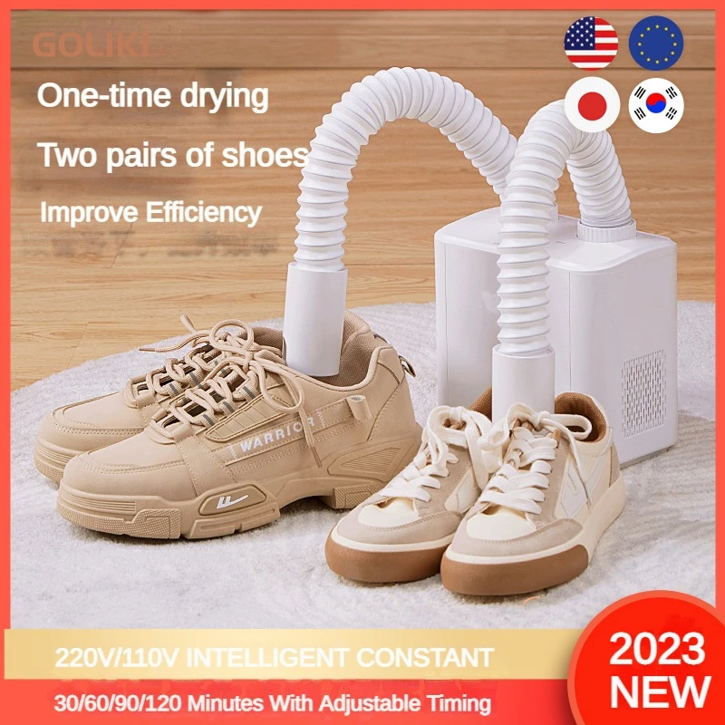 220/110V Shoe Dryer Electronic Timing Household Boot Dryer Activated Carbon Sterilization Deodorizing Shoes And Clothes Dryer