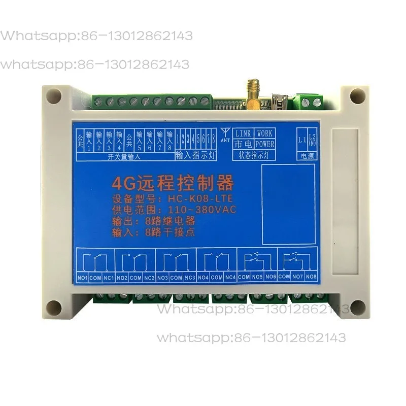 

220V380V4G remote control switch module industrial wireless mobile phone smart remote control multi-channel point control