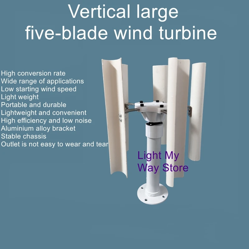 Vertical axis five blade wind turbine three-phase permanent magnet generator model windmill