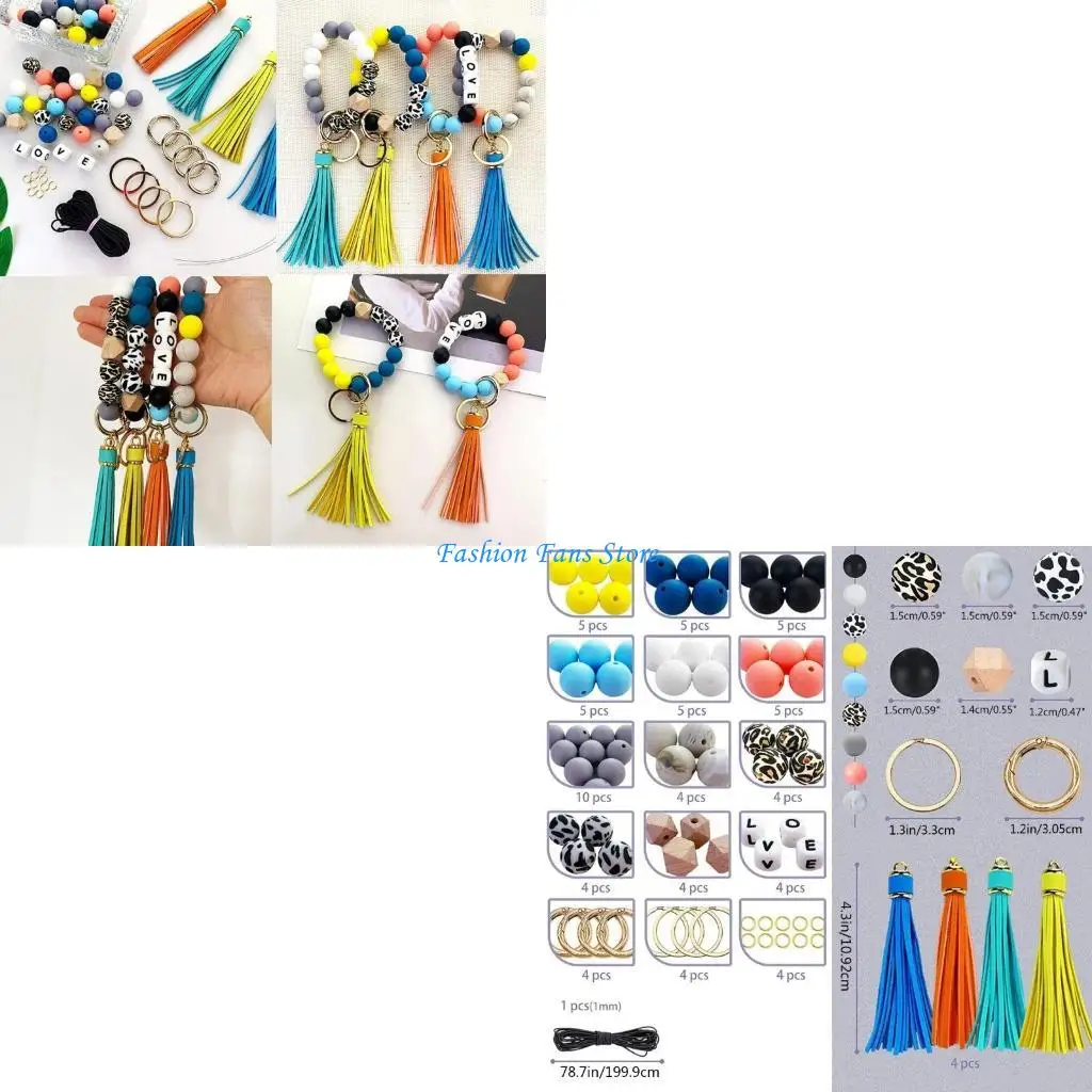 

Набор для изготовления бисера 15 мм, круглая буква, кожаная кисточка, эластичная резинка для брелока