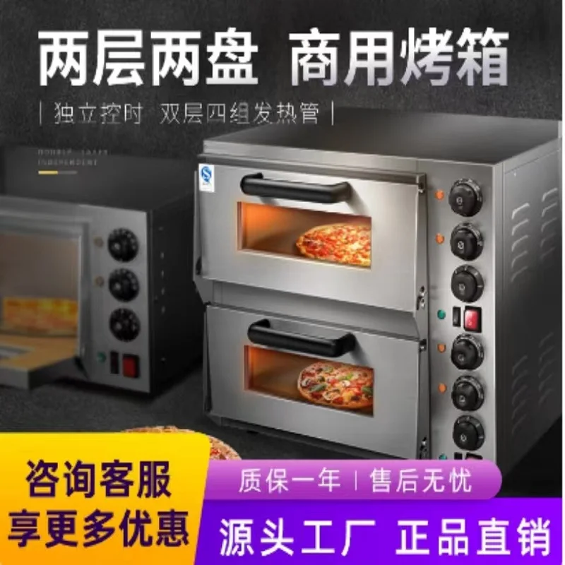 Horno comercial de panadería para Pizza, 1 cubierta, 2 cubiertas, aislamiento de gran capacidad, horno eléctrico para hornear pan y pasteles