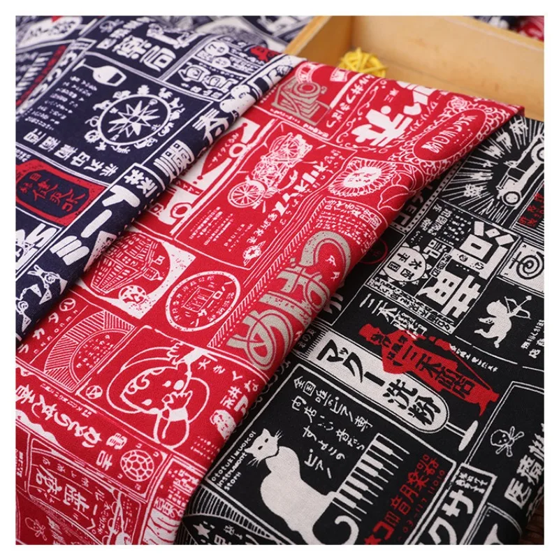 145x100cm Japanese Style 100% Cotton Printed Fabric For Decorative Fabrics, Tablecloths, Curtain Pajamas, Handmade DIY Fabrics