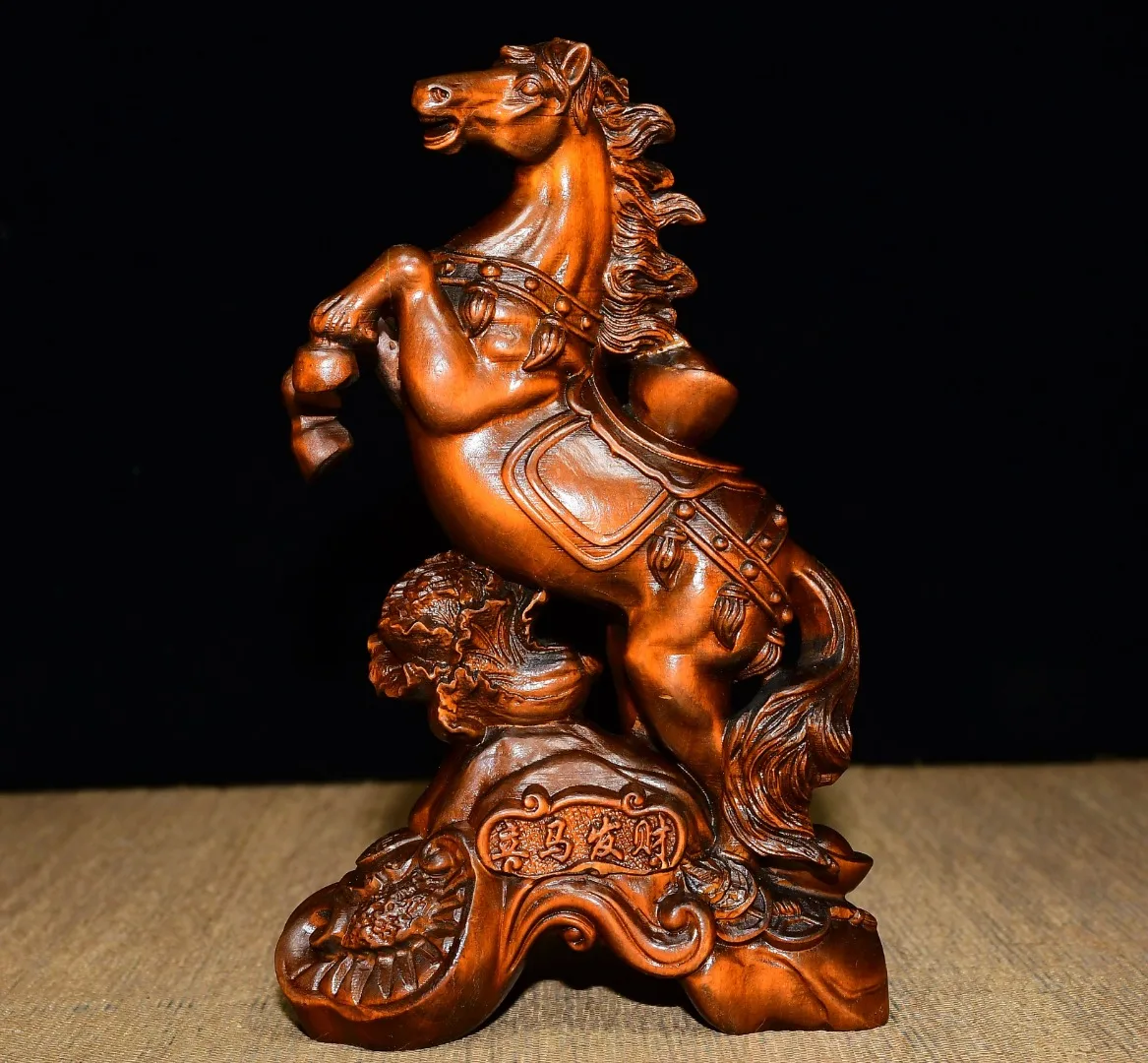 Old Boxwood sycee horse statue step Cabbage Yuanbao Coin Base Get rich immediately Study Amass wealth Ornaments