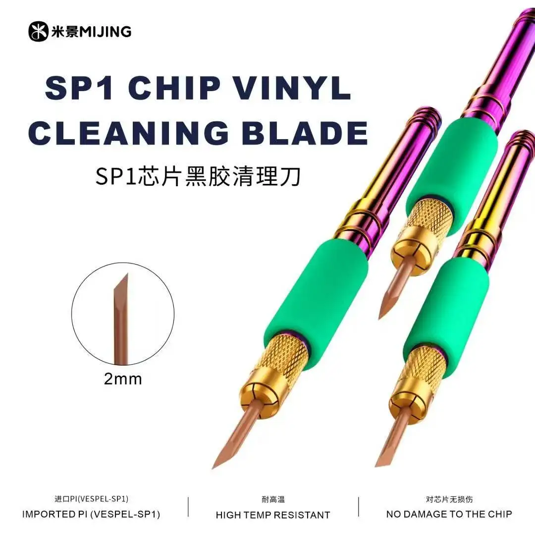 MIJING SP1 Chip Cleaning Blade Heat Resistant Flexible Plastic Safe for Phone CPU Hard Disk BGA Glue Removal Repair Tools
