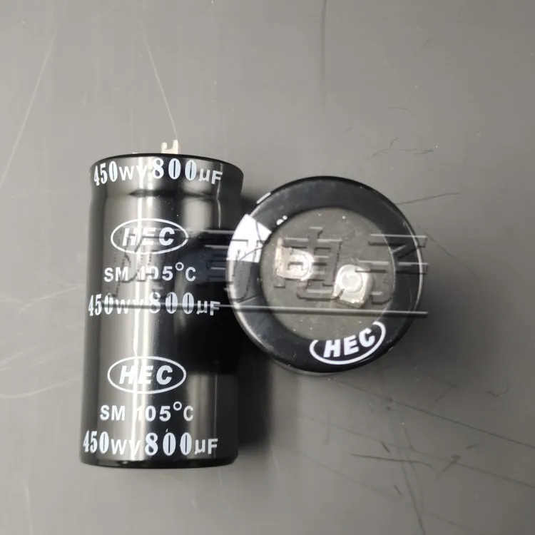 

HEC 450V 800UF horn electrolytic capacitor