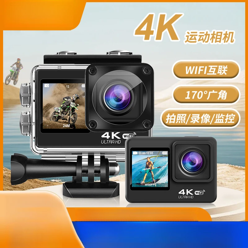 Waterproof Camera Dual Screen Outdoor Shooting Cycling Skiing Underwater Camera Customized 4K Sports Camera