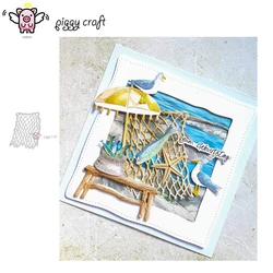 Piggy Craft metal cutting dies cut die mold Weave fishing net Scrapbook paper craft knife mould blade punch stencils dies