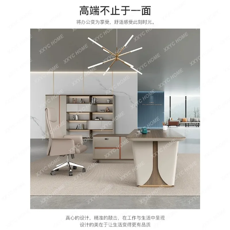 JYBoss desk simple modern light luxury paint high-end desk office furniture