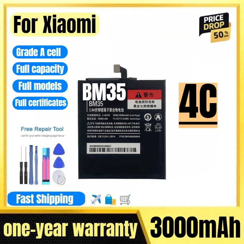 

BM35 for Xiaomi 4C Mobile Phone Battery High Quality High Capacity Battery Replacement Bateria Grade A Cell with Tools