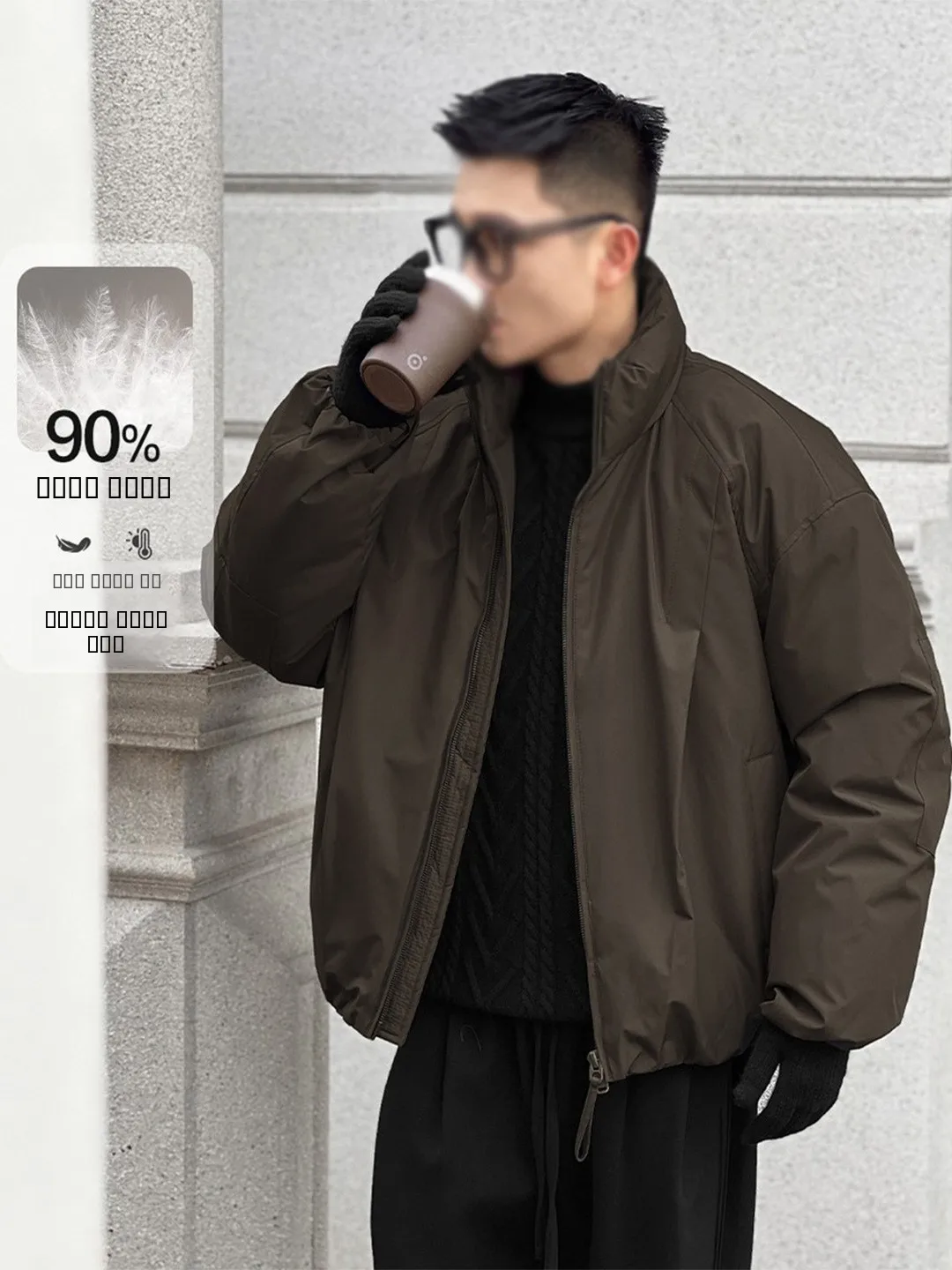 

Warmth Insulated ort down Jaet Men's Cleanfit Faionable Stand Collar Outdoor Winter Heat Retention Zipper Closure Coat