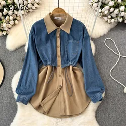 Neploe 2024 Spring New Fake Two Piece Dresses Lapel Neck Patchwork Denim Dresses Y2k Slim Waist Drawstring Vestidos Mujer