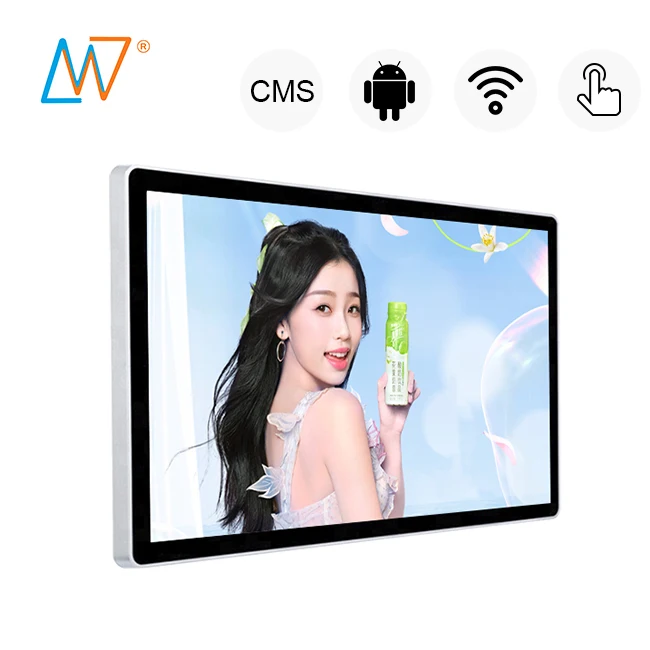 

Factory Price 24inch Monitor 23 24 Inch PCAP Capacitive Touch Screen Android Wifi LCD Touchscreen Monitor