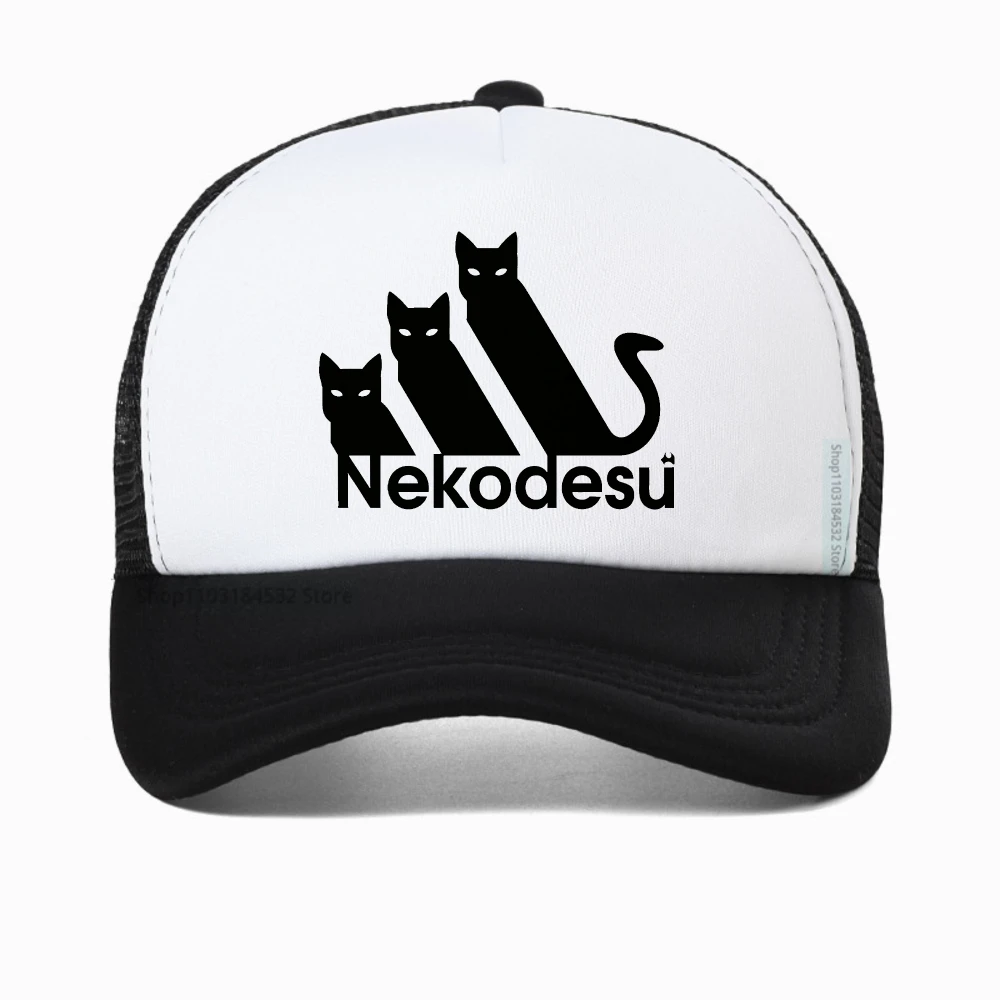 

Humor Versatile Fashion Print cat Baseball cap Summer Casual Adjustable Hats Men's and Women's mesh breathable Trucker hats