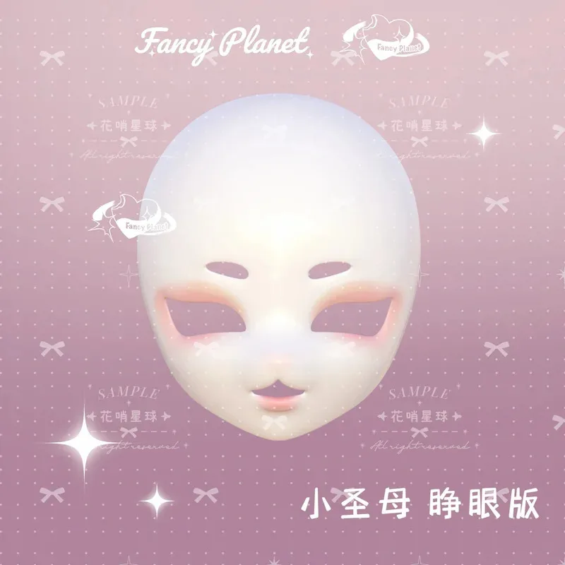 -of-- by ChinaOriginal Kigurumi Base Mask Fursuit The first-of-its-kind product created by China