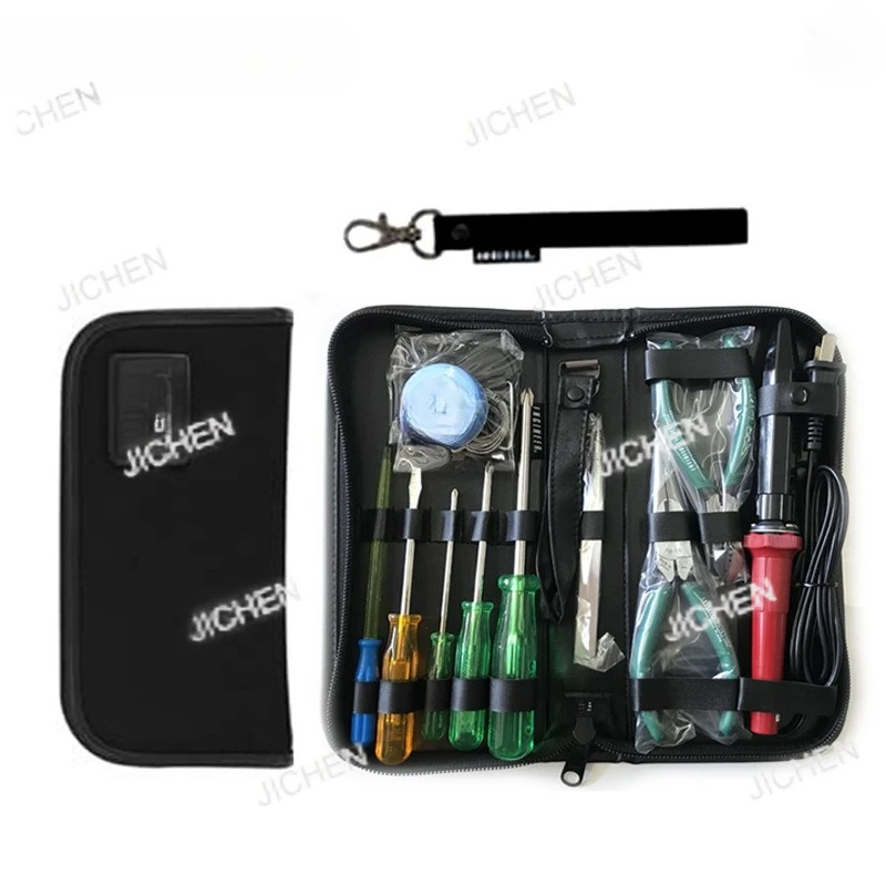 Engineer Toolkit KS…