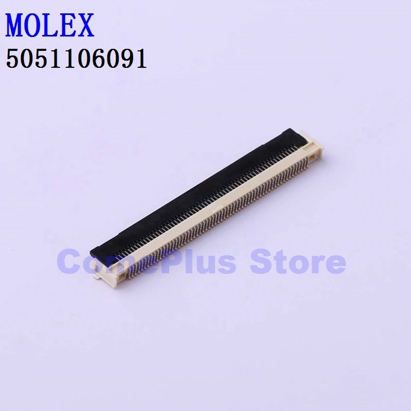 10 шт 5050720101 5051101592 5051106091   Соединители