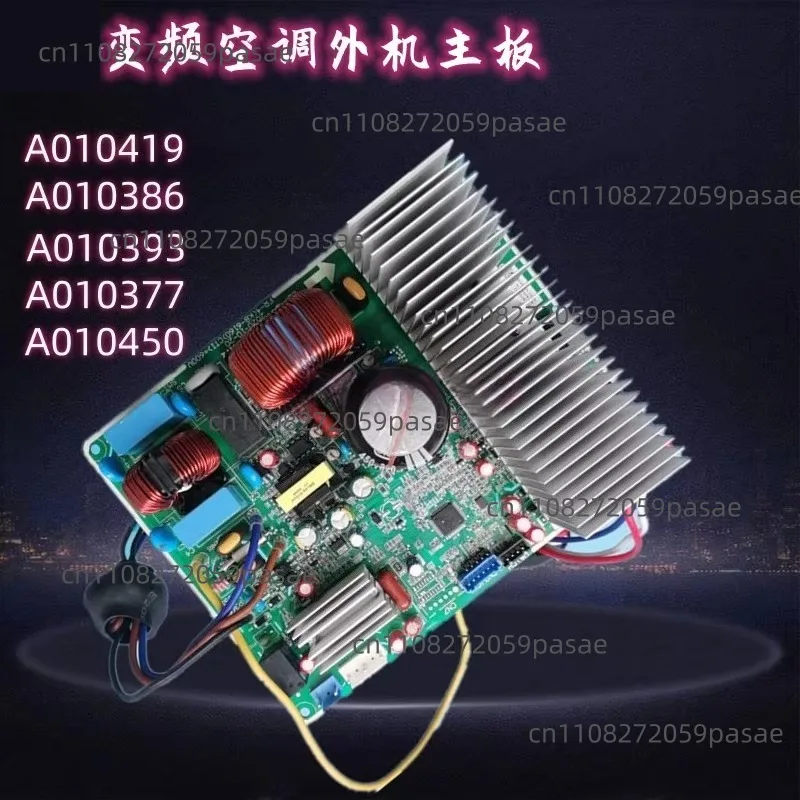 Applicable To Variable Frequency Air Conditioner Boards A010377, A010419, A010386, A010393, A010450