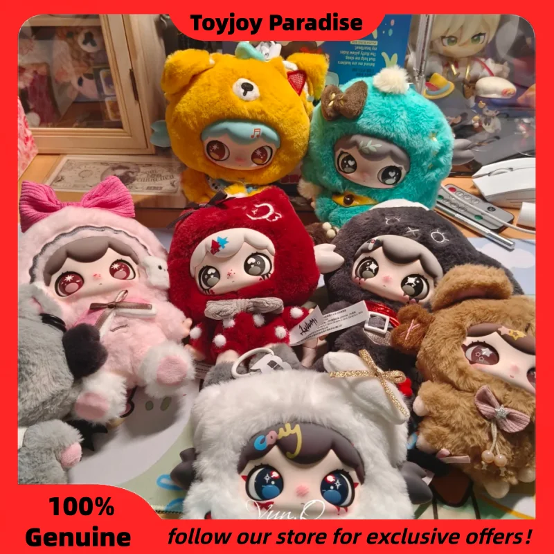 

Оригинальные виниловые плюшевые куклы-брелоки Lulumi's Whimsical Chronicles в слепых коробках, подвески для сумок, таинственные коробки, модные игрушки в подарок