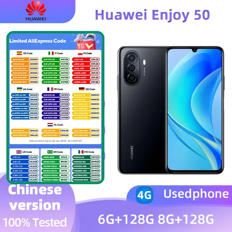 HUAWEI Enjoy 50 4g Android 6.75 Inch  CPU Kirin 710H HarmonyOS 6000mAh Battery 256GB ROM Unlocked Used Phone