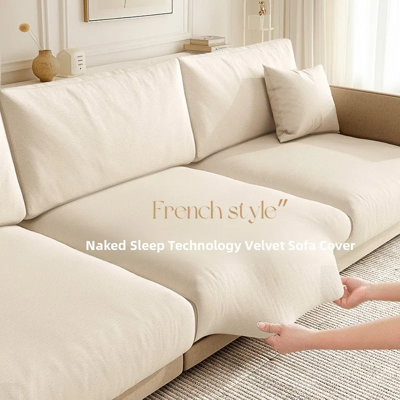Elastic Cream Style Sofa Cover Full Wrap Anti Slip Sofa Cushion Protector Cover Cloth Four Seasons Universal New 2026