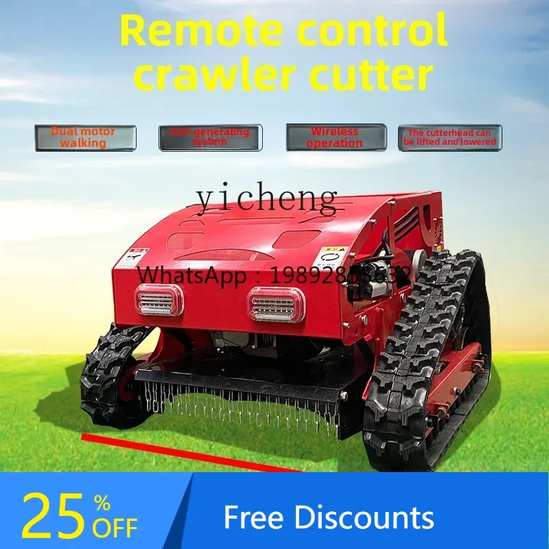 Wheel Drive Four-Wheel Remote Control Orchard Lawn Mower Agricultural Grass Trimmer