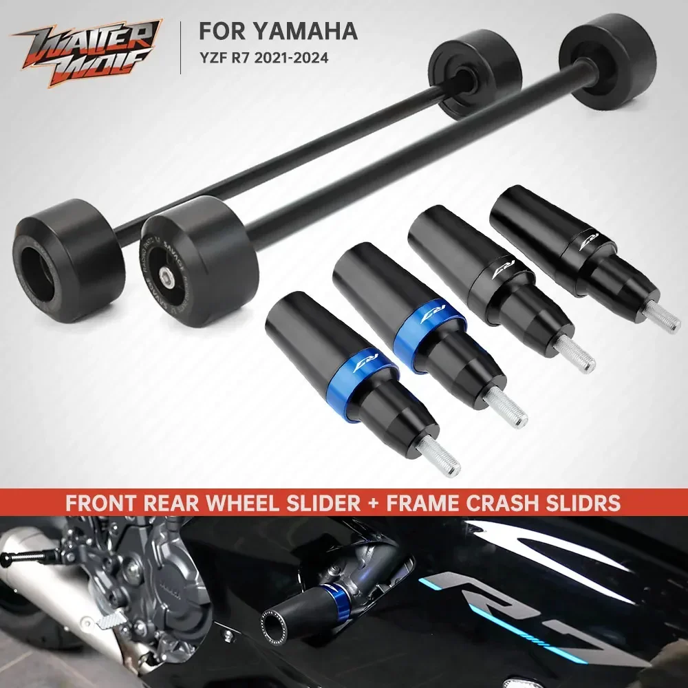 

2021-2025 YZF-R7 Frame Crash Slider For Yamaha YZF R7 YZFR7 Fork Axle Wheel Sliders Swingarm Spool Stand Falling Protection Pad