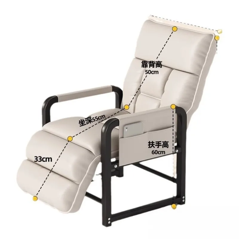 リクライニングオフィス、昼休み用の折りたたみシングルソファチェア、睡眠用コンピュータリクライニング、寮の怠惰なデュアルユース