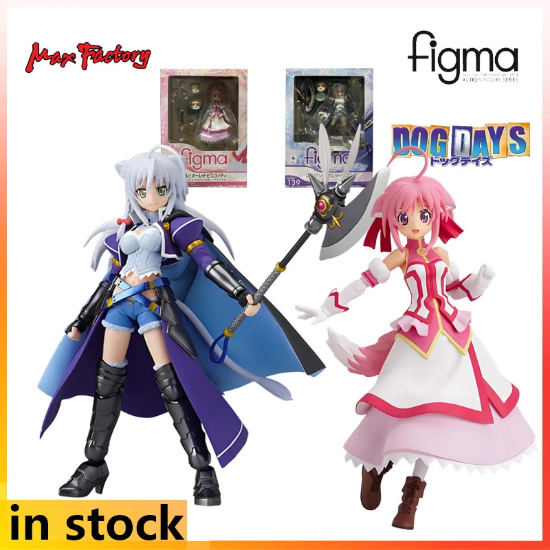 

Max Factory, оригинальный готовый продукт Figma, подвижная кукла серии DOG DAYS, аниме, экшн-фигурка, модель игрушки, коллекционные подарки для мальчика