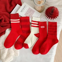 Red Stockings New Year Cotton Socks Middle Tube Stockings For Women Couple Socks Unisex Leisure Versatile Marry Festive Outfits