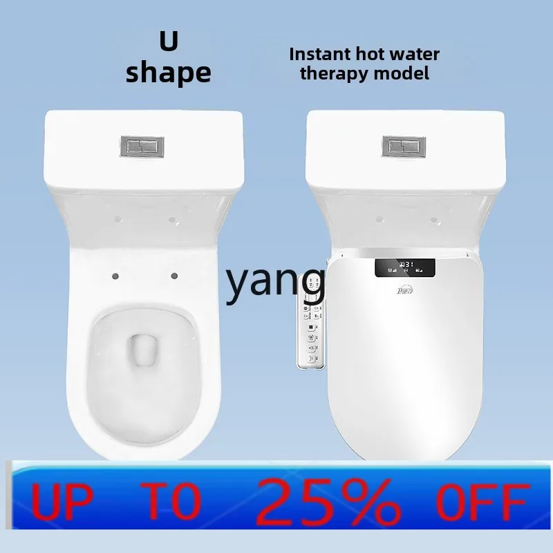 

LMM smart toilet cover plate instant automatic flushing and drying electric heating seat