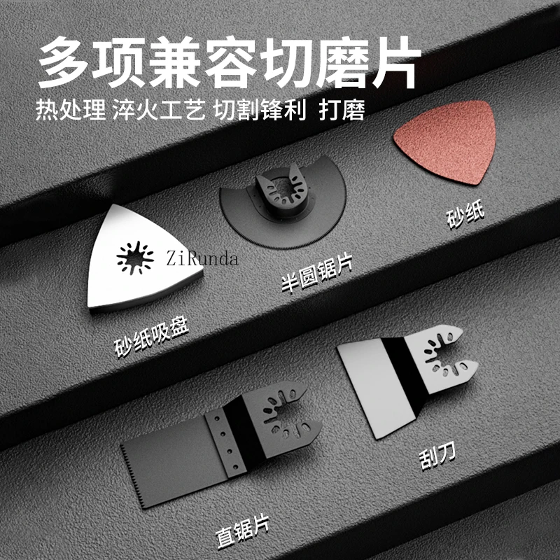 Plug-in elektrische schommelschep, steekmachine snij-, trim- en polijstmachine