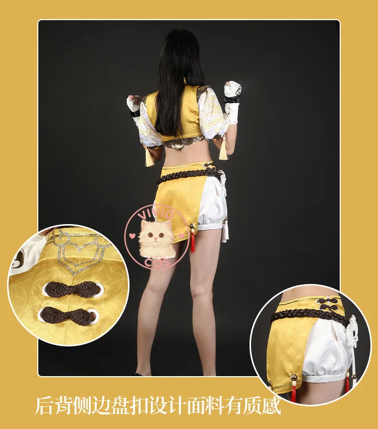Naraka: Bladepoint  Hu Tao's "Dragon Path: Pure Essence" Role-playing Qipao: Ancient - Style Game and Anime Cosplay Costume
