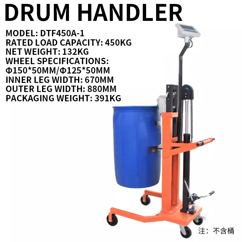 DTF450A Hydraulic Drum Transport Truck, Drum Stacker, Pedal-Operated Lift Truck with Electronic Scale, Material Hand(Customized)